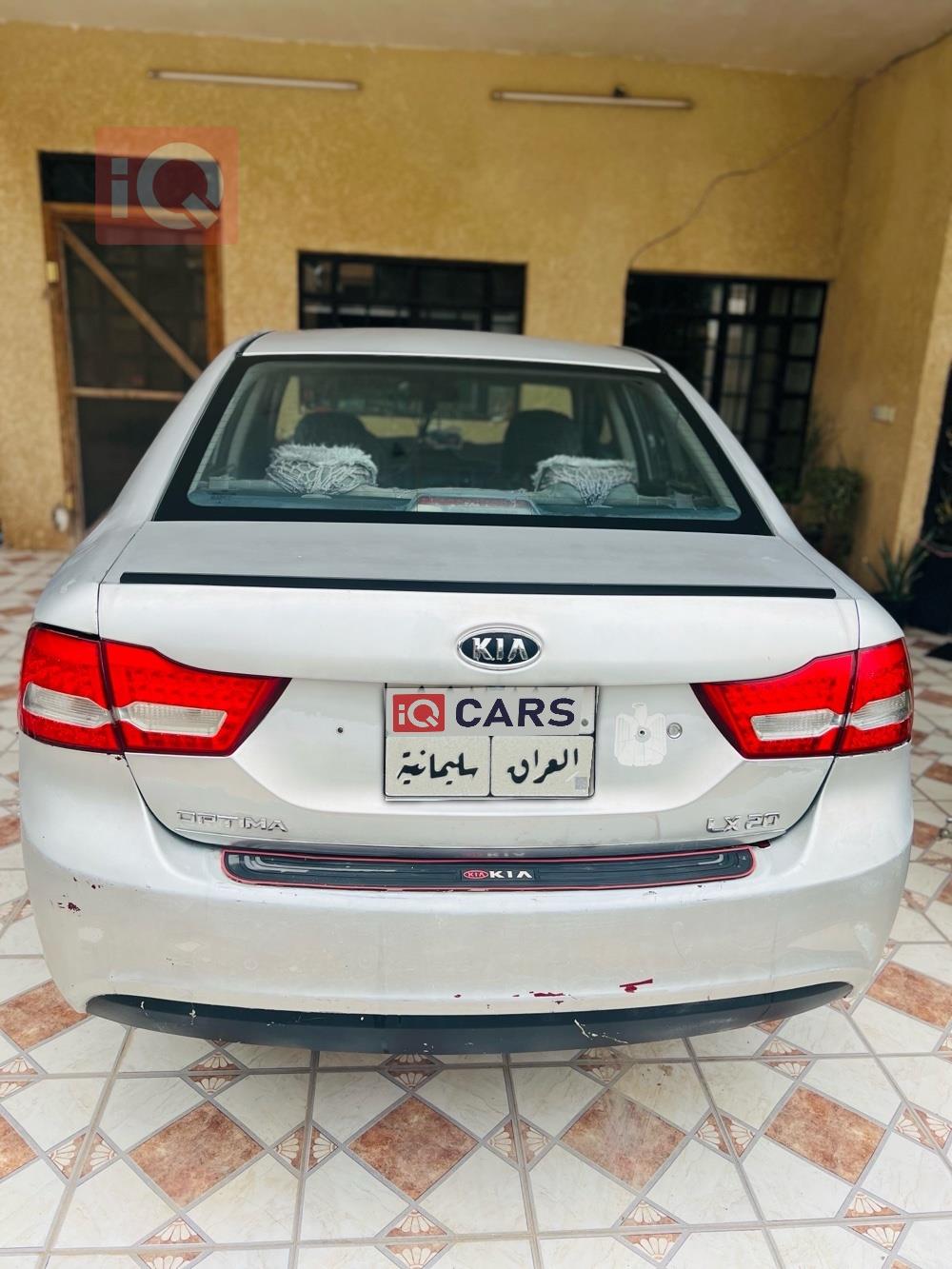 كيا اوبتيما